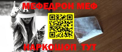 таблы Кулебаки