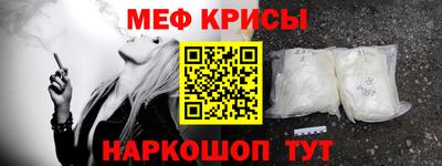 круглые Кумертау