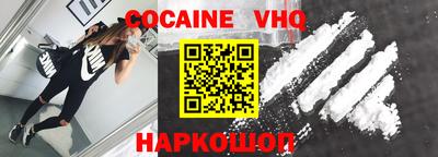 круглые Кумертау
