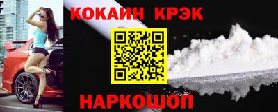 мет Кунгур