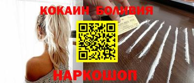 мет Кунгур
