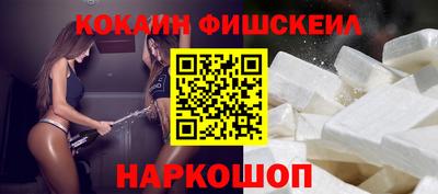 круглые Кумертау