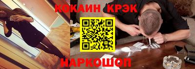таблы Кулебаки