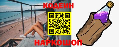 таблы Кулебаки