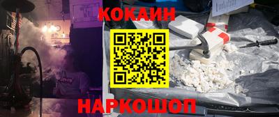 мет Кунгур