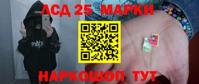 мет Кунгур