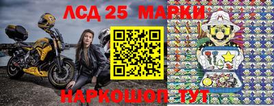 мет Кунгур