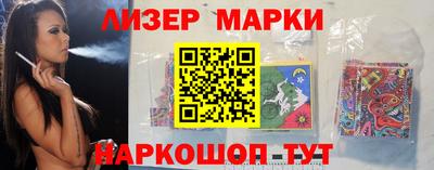 таблы Кулебаки
