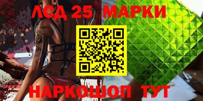 таблы Кулебаки