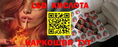 таблы Кулебаки