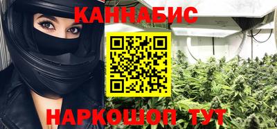 круглые Кумертау