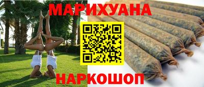 мет Кунгур