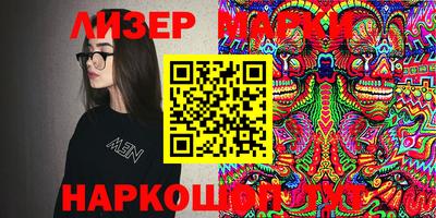 таблы Кулебаки