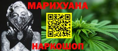 мет Кунгур