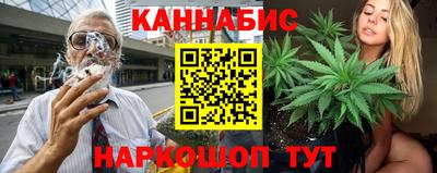 круглые Кумертау