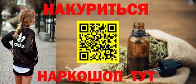 таблы Кулебаки