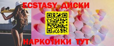 таблы Кулебаки