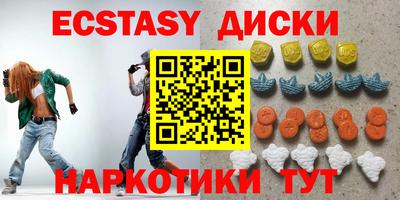 таблы Кулебаки