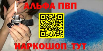 круглые Кумертау