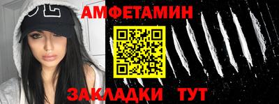 круглые Кумертау