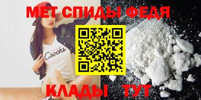 таблы Кулебаки