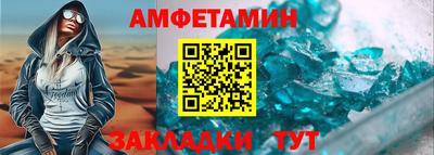 круглые Кумертау