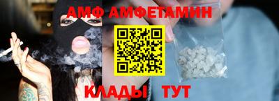 круглые Кумертау