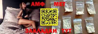 круглые Кумертау