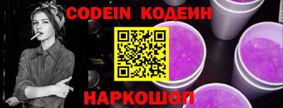 круглые Кумертау