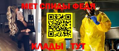 таблы Кулебаки