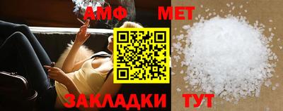 круглые Кумертау