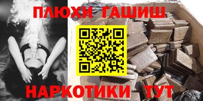 круглые Кумертау