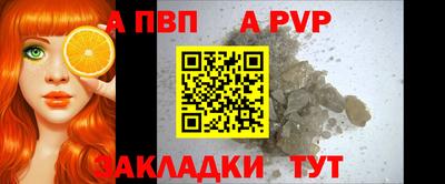 мет Кунгур