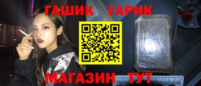 мет Кунгур