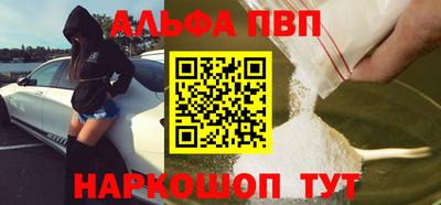 круглые Кумертау